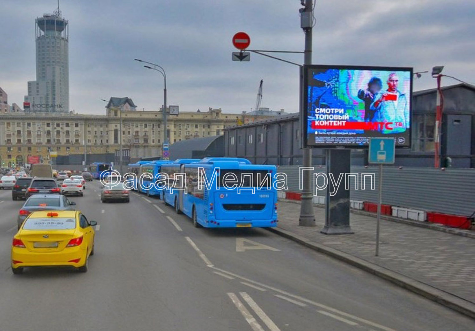 Цифровые ситиборды - Фасад Медиа Групп